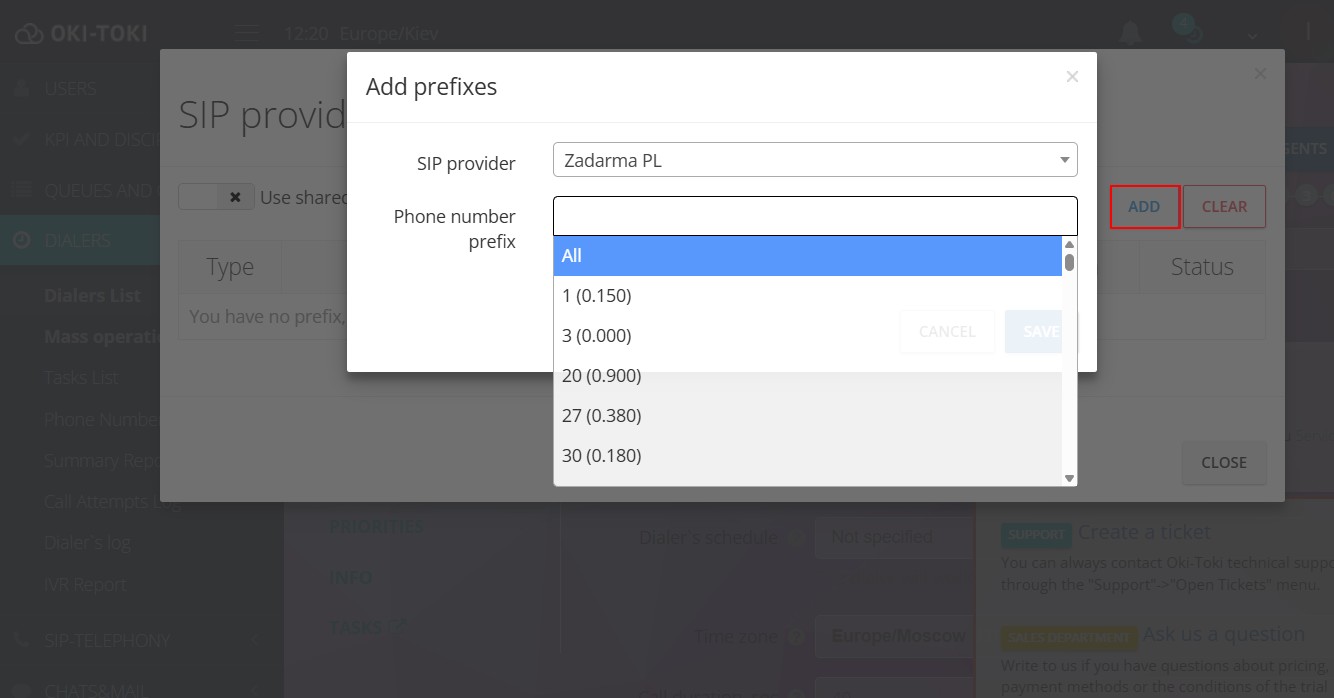SIP connection in dialer settings